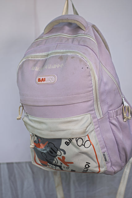 BAILIQI Backpack Purple Girls Ladies Women's Mtumba School Bag