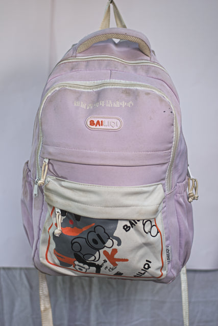 BAILIQI Backpack Purple Girls Ladies Women's Mtumba School Bag
