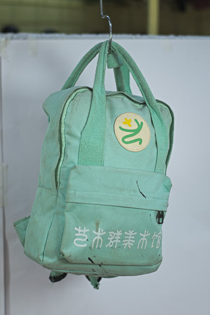 Light Blue Backpack Unisex Men's Women's Boys Girls Mtumba School Bag
