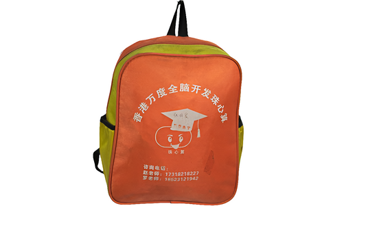 Orange Backpack Unisex Men's Women's Boys Girls Mtumba School Bag